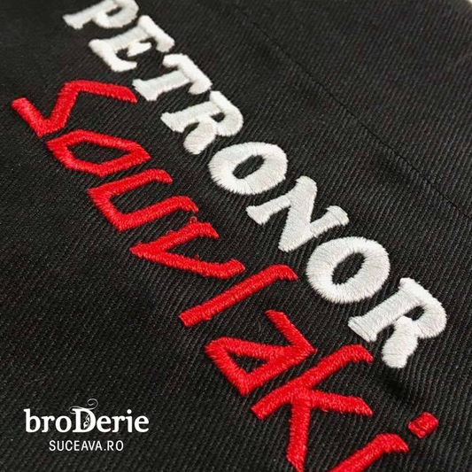 Logo brodat PETRONOR SOUVLAKI