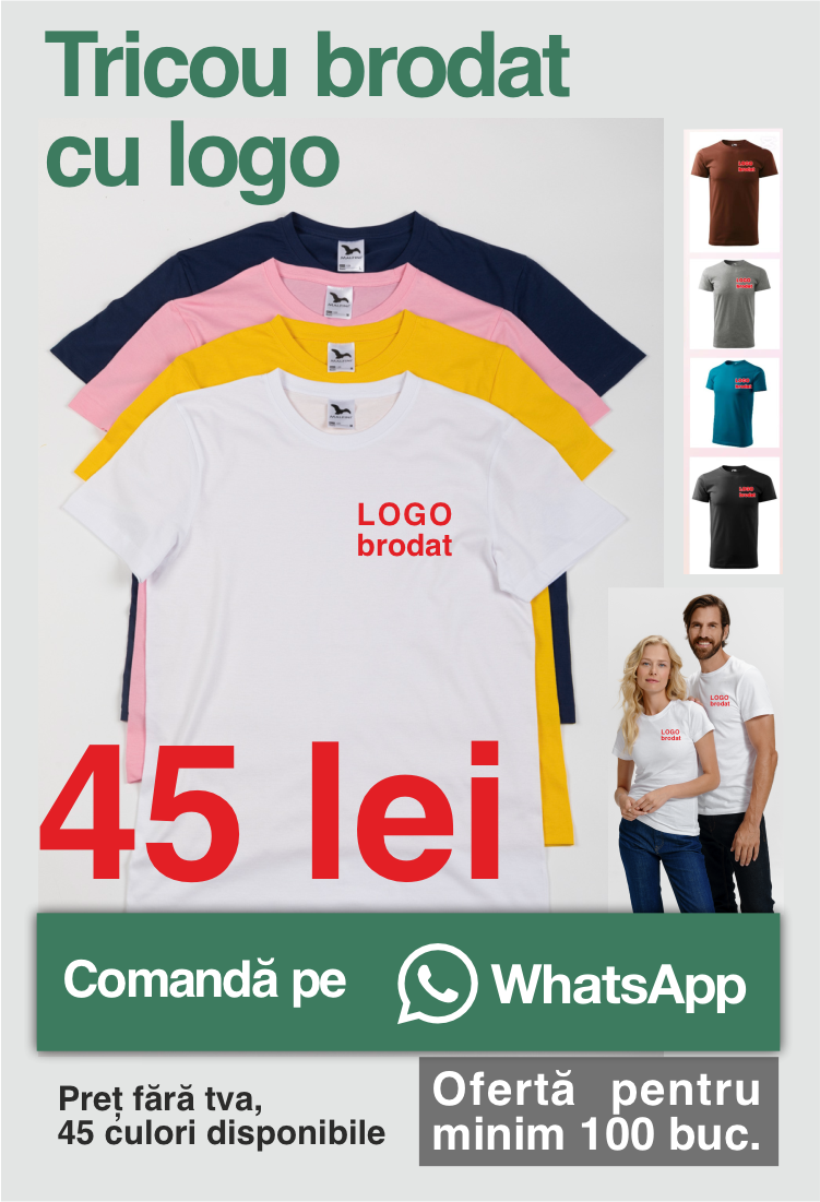 Tricou basic brodat cu log